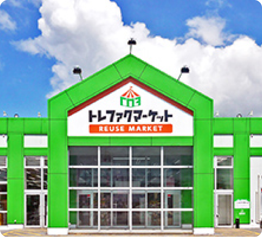 店舗の外観写真